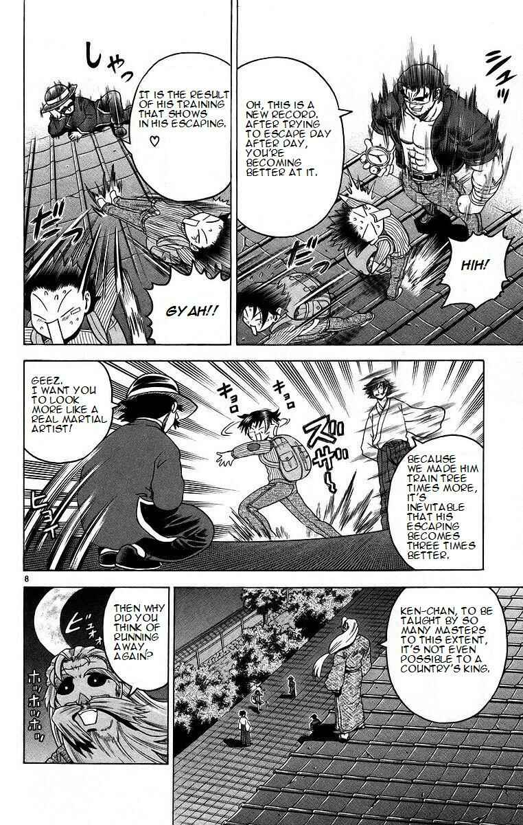 Chapter 175 - Page 8