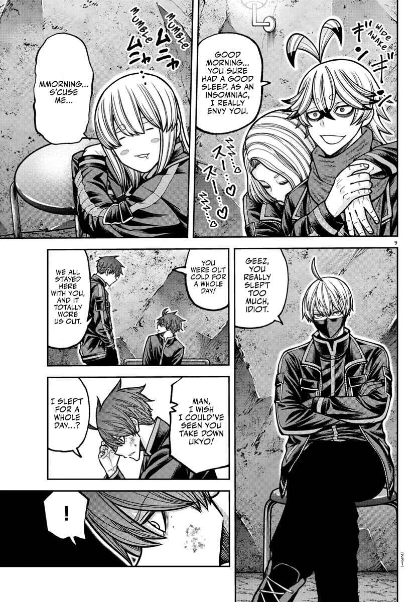 Chapter 202 - Page 10