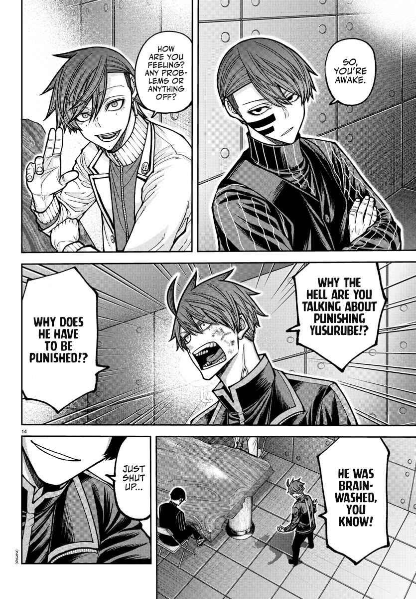 Chapter 202 - Page 14