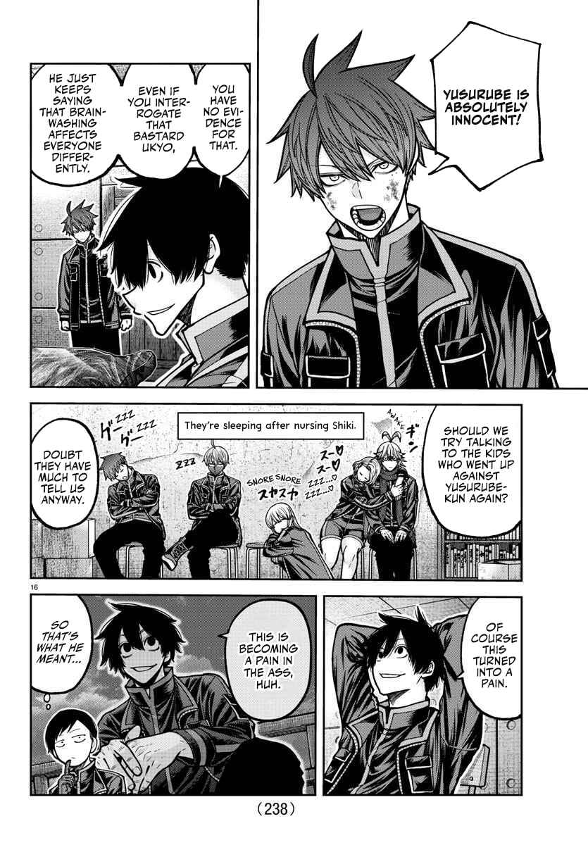 Chapter 202 - Page 16