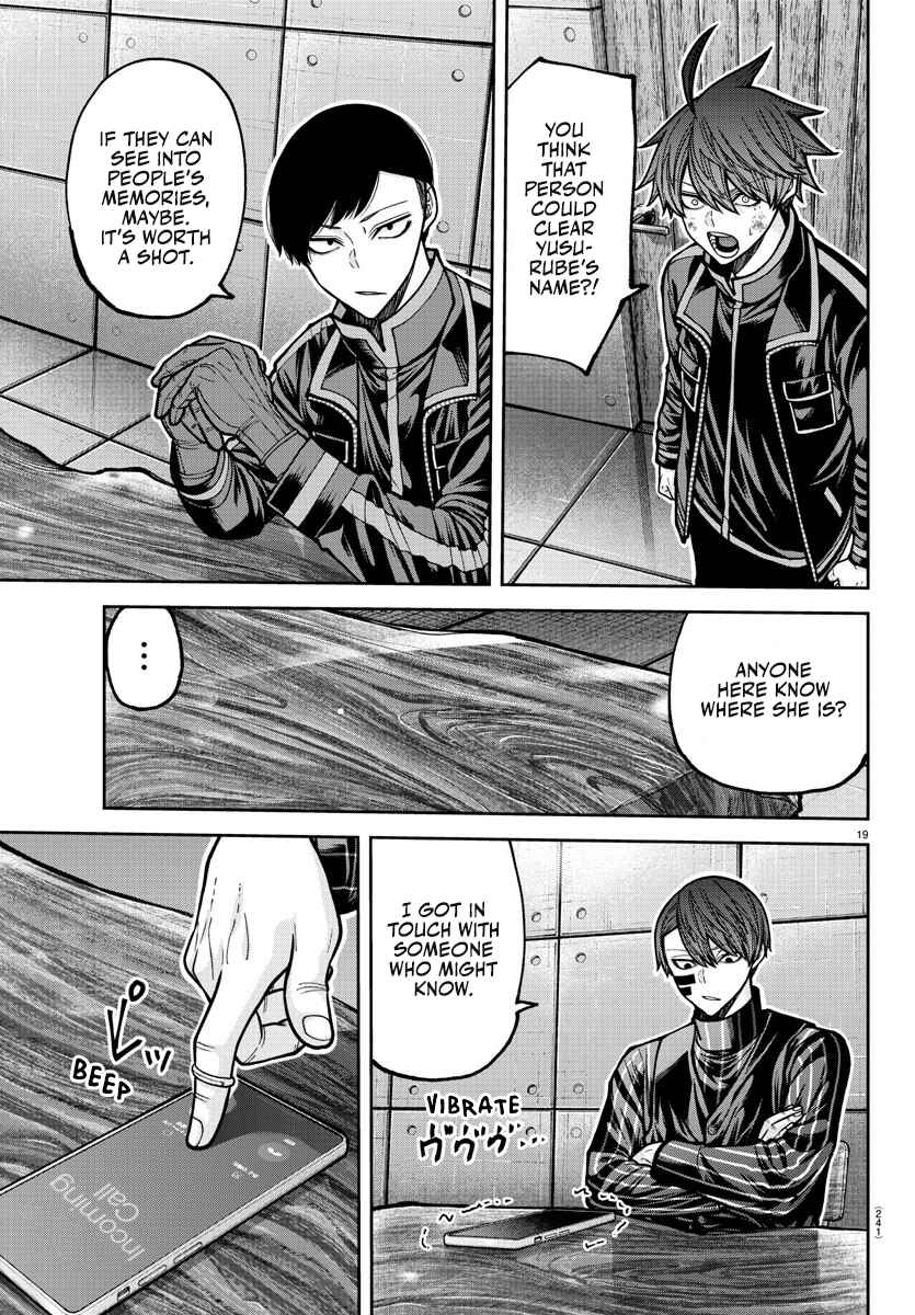 Chapter 202 - Page 19