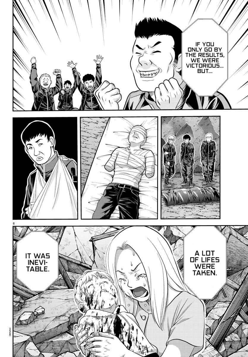 Chapter 202 - Page 7