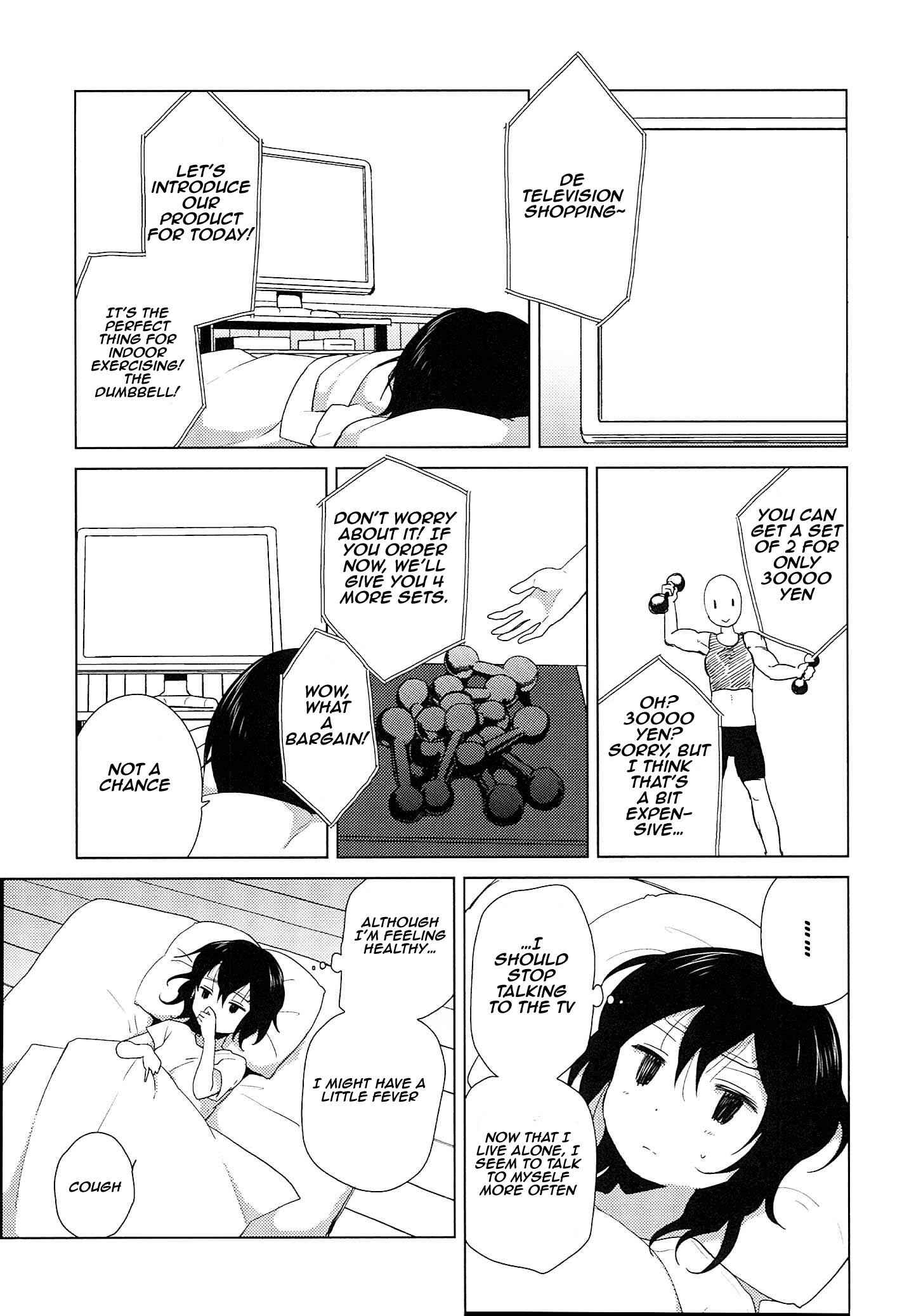 Chapter 52.7 - Page 3