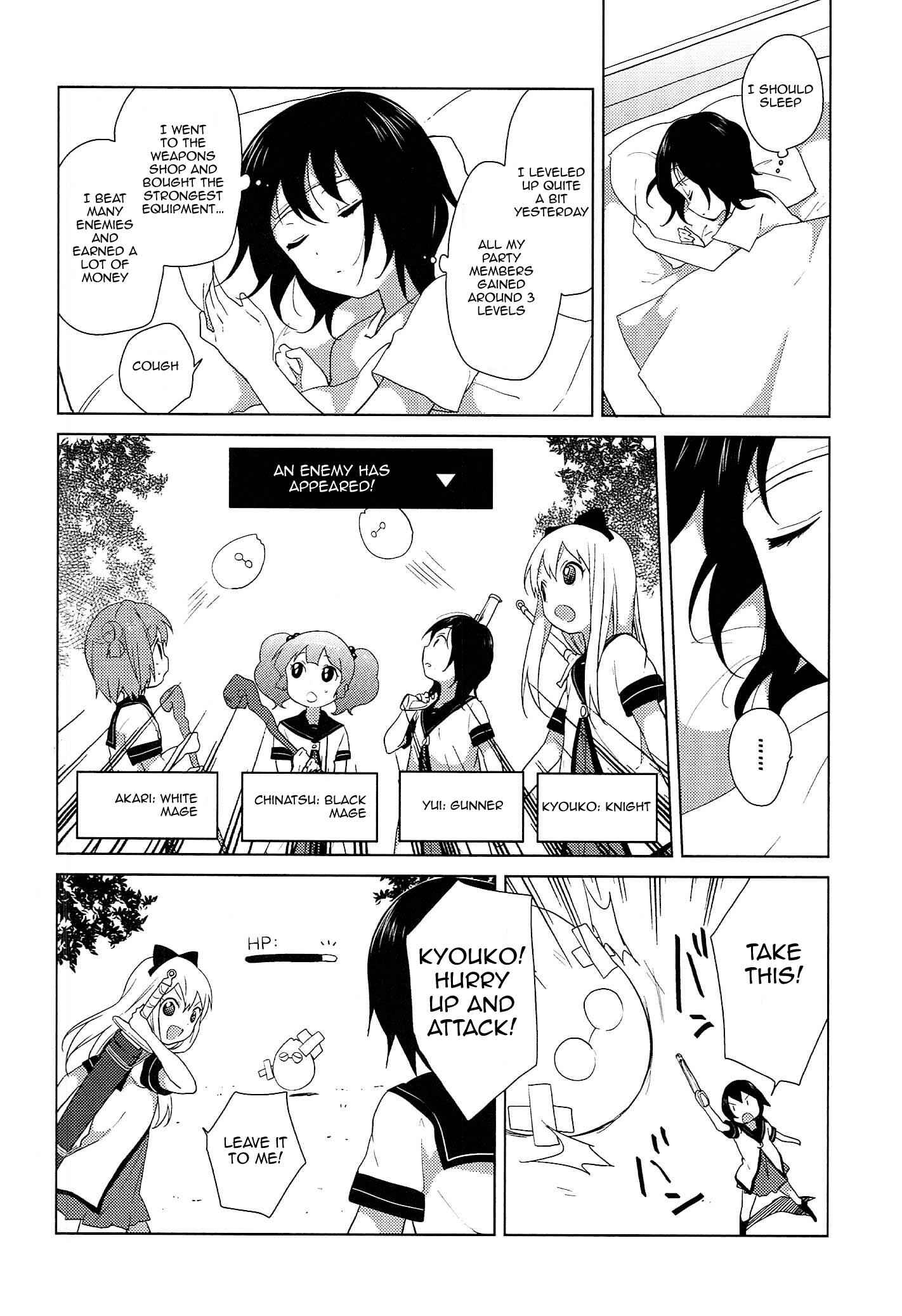 Chapter 52.7 - Page 4