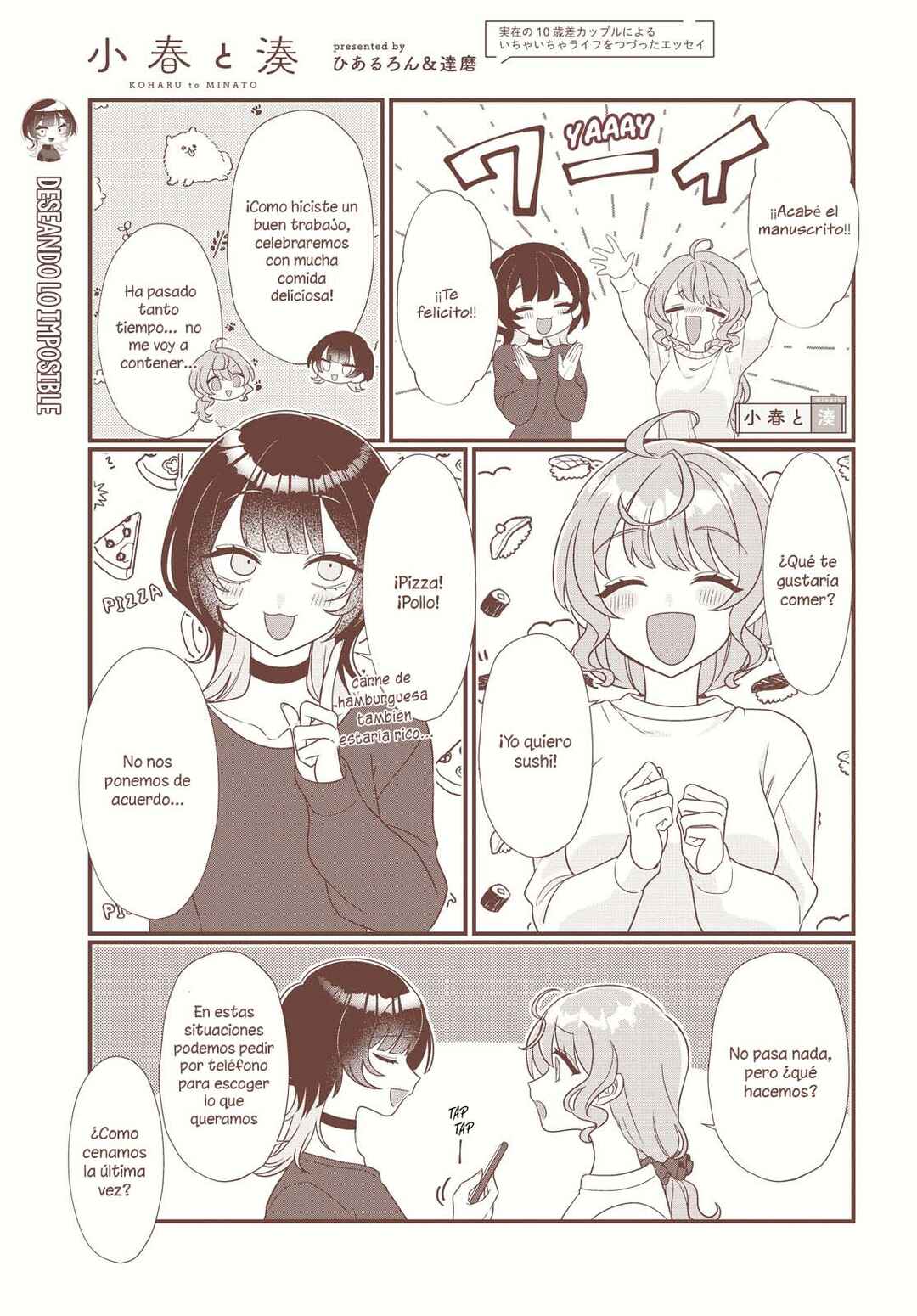 Chapter 5 - Page 2