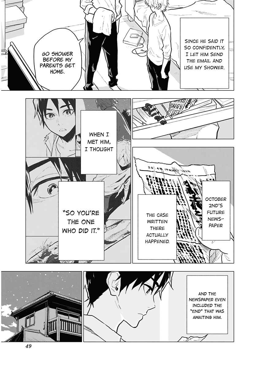 Chapter 2 - Page 12