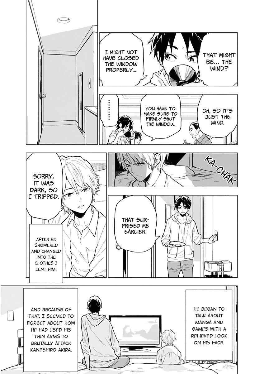 Chapter 2 - Page 14