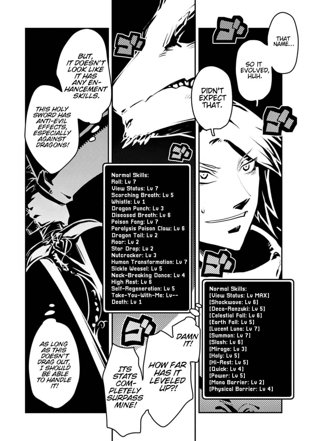 Chapter 45.2 - Page 4