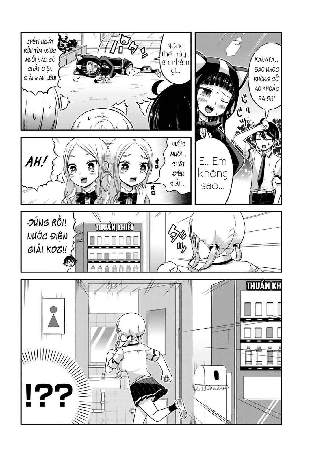 Chapter 27 - Page 4