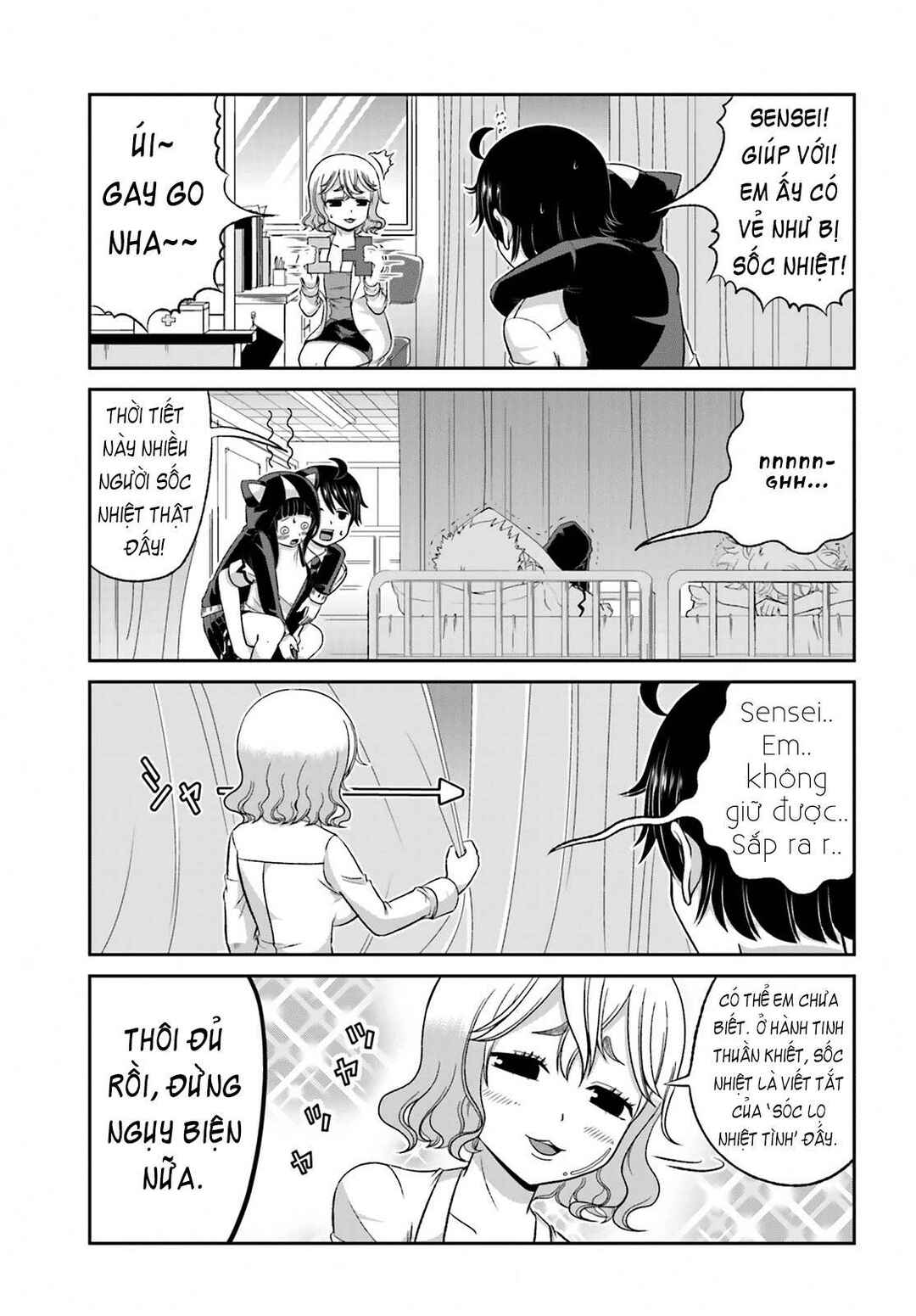 Chapter 27 - Page 5