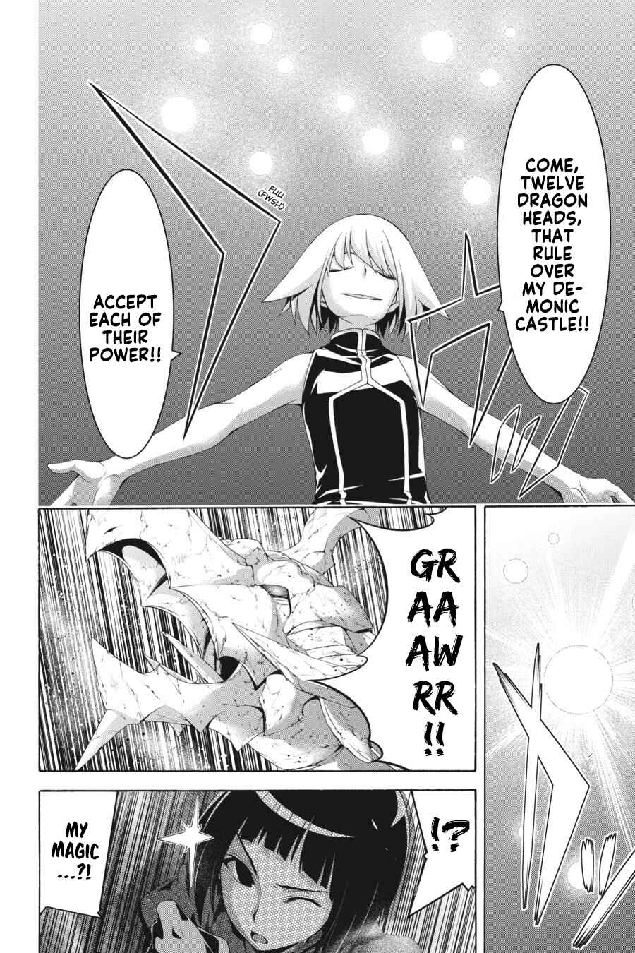Chapter 96 - Page 21