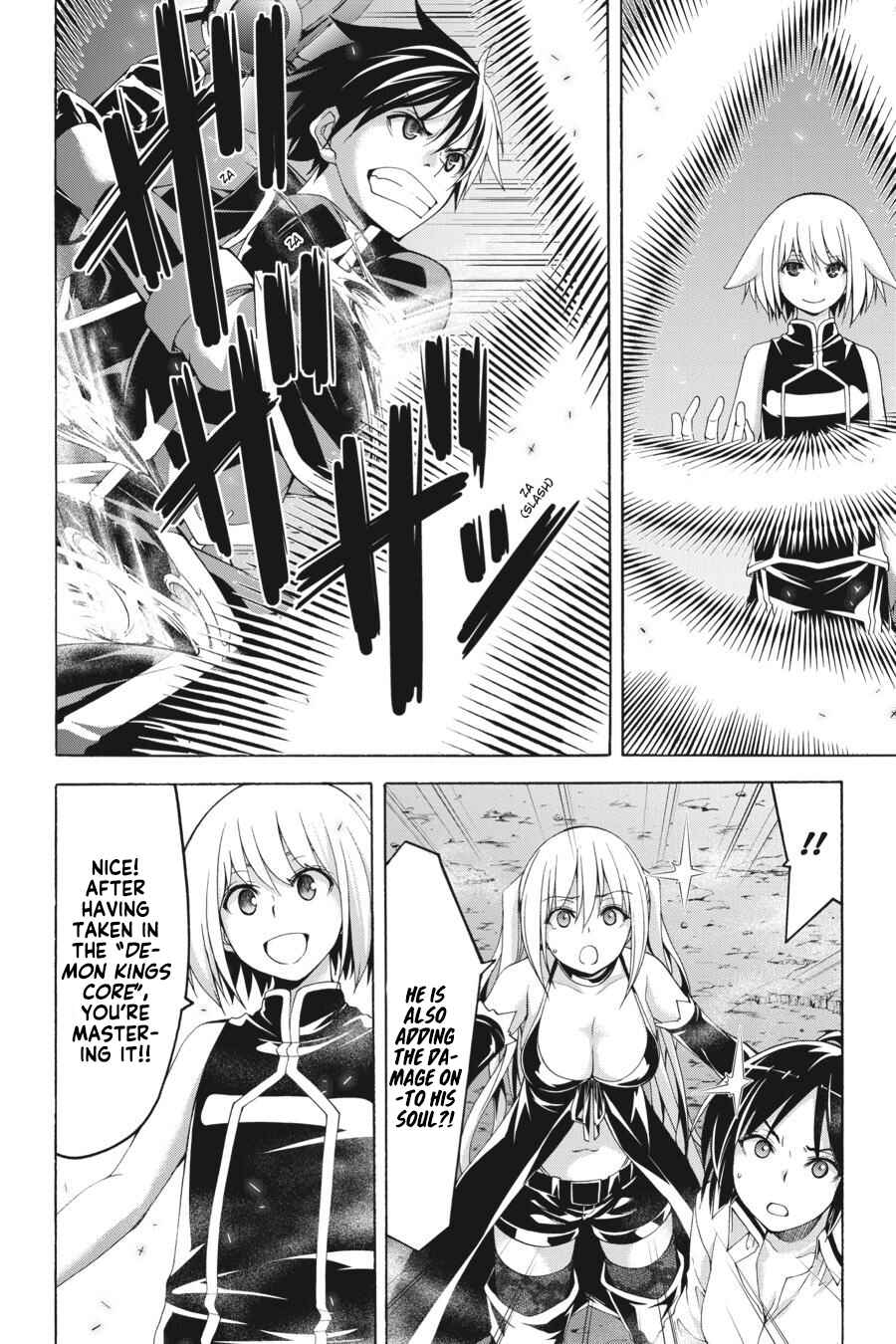 Chapter 96 - Page 5
