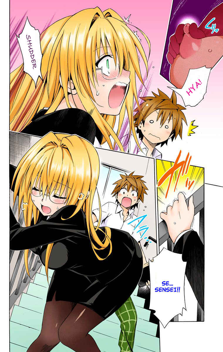 Chapter 28.5 - Page 12