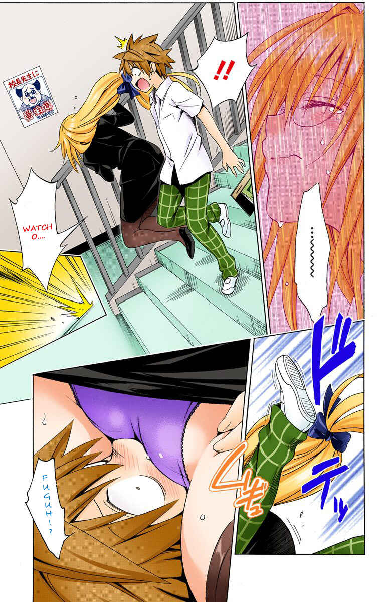 Chapter 28.5 - Page 15