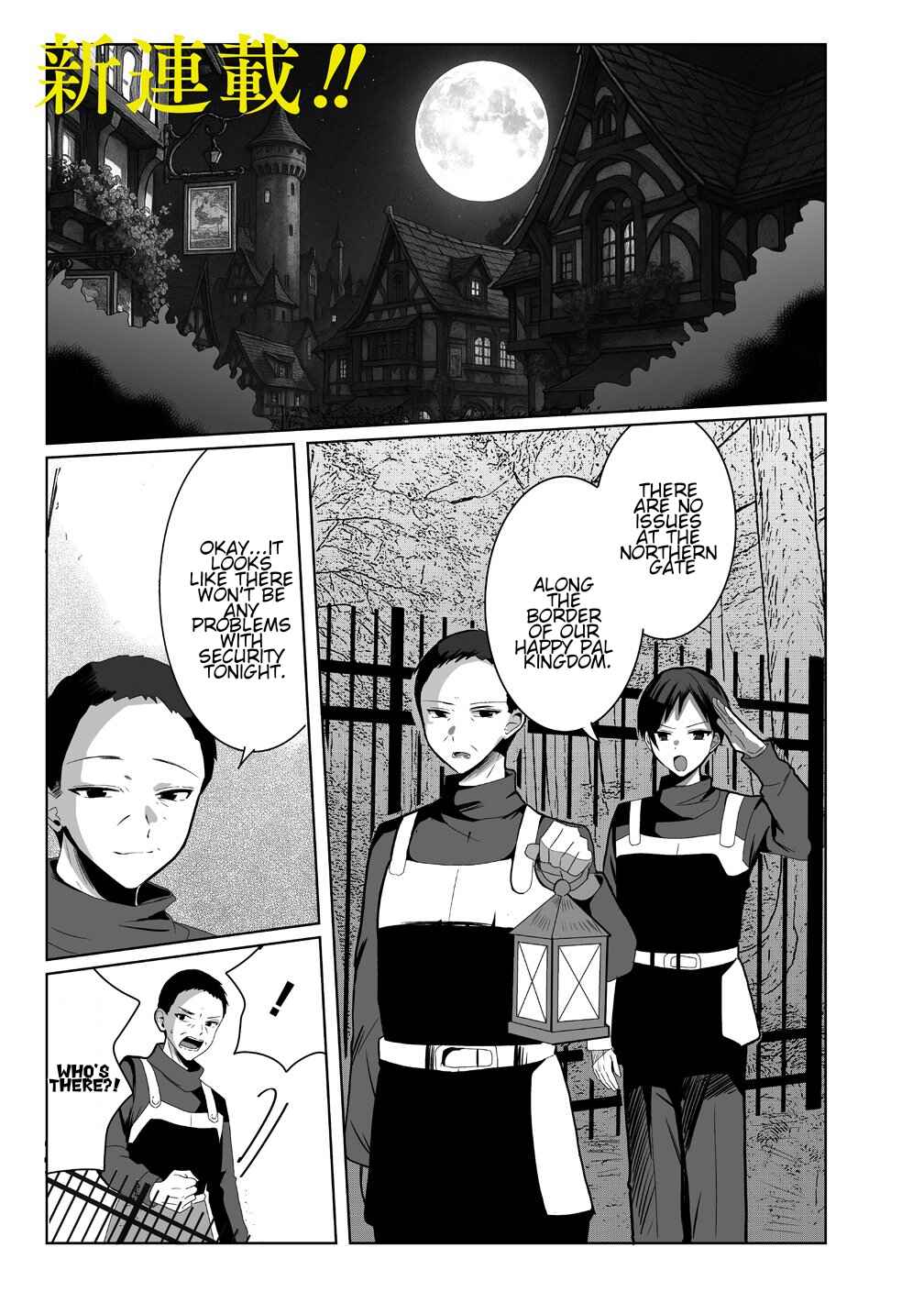 Chapter 1 - Page 1
