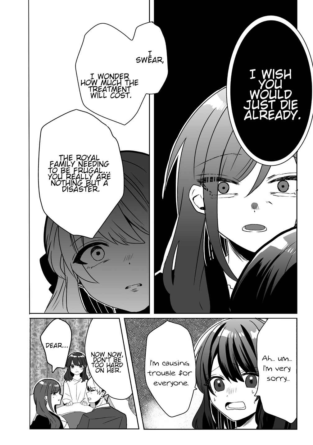 Chapter 1 - Page 8