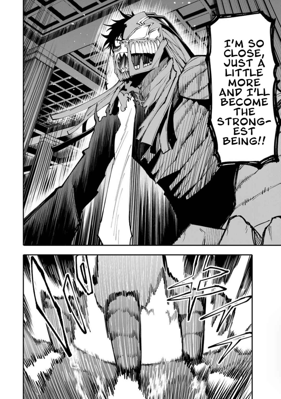 Chapter 27 - Page 12
