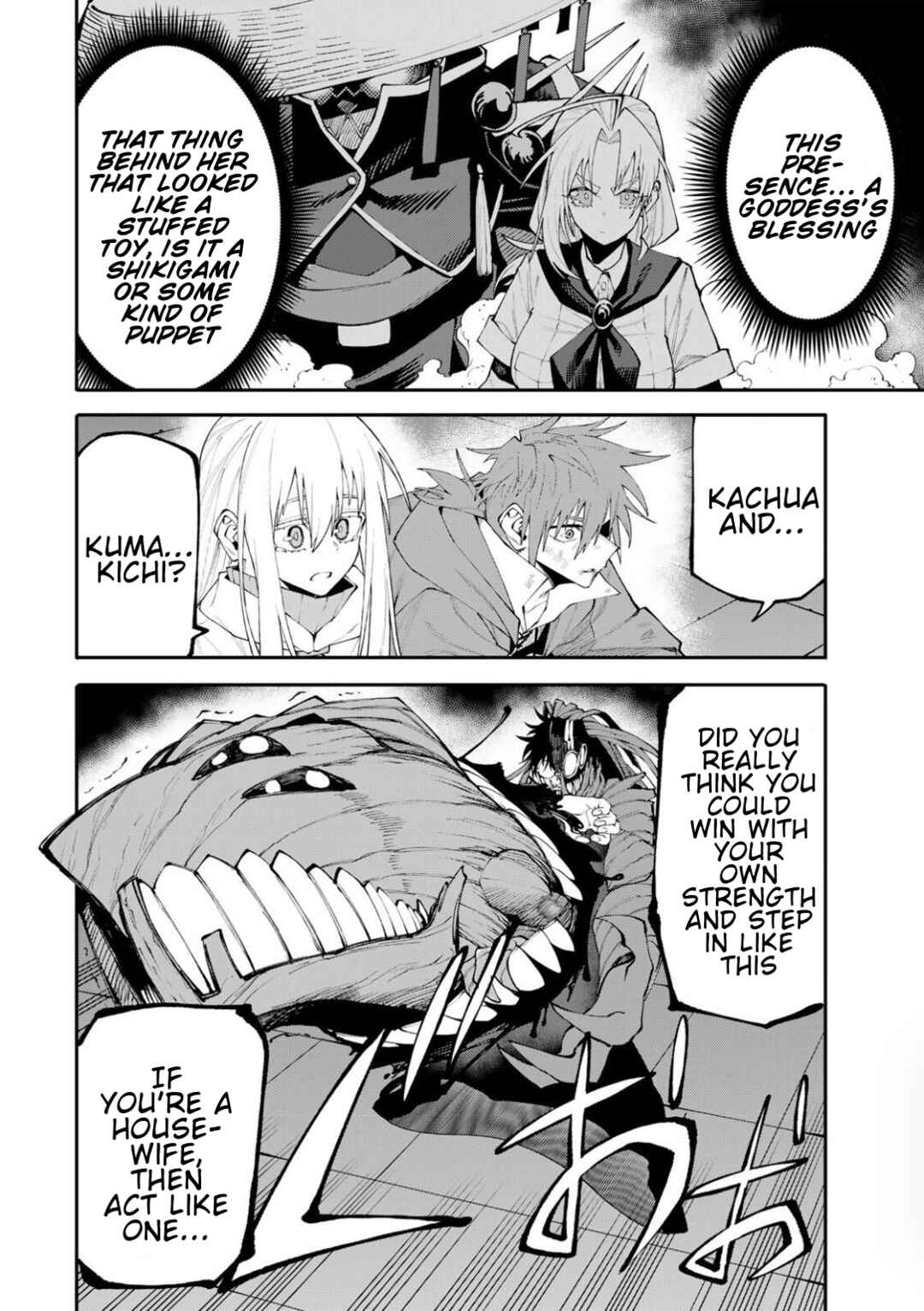 Chapter 27 - Page 2