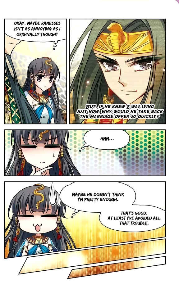 Chapter 93 - Page 7