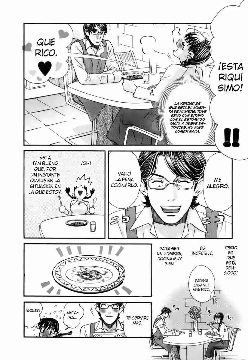 Chapter 138 - Page 8