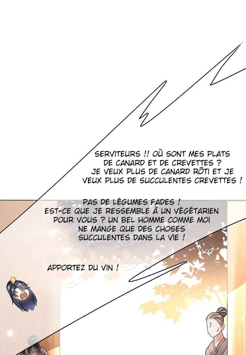Chapter 5 - Page 7