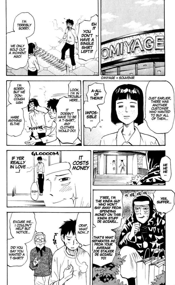 Chapter 177 - Page 2