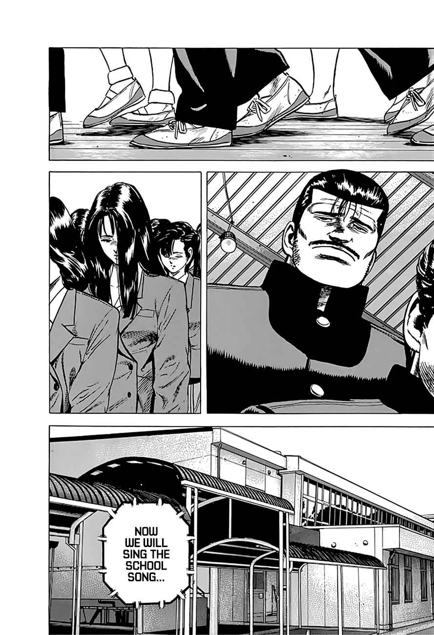 Chapter 158 - Page 3