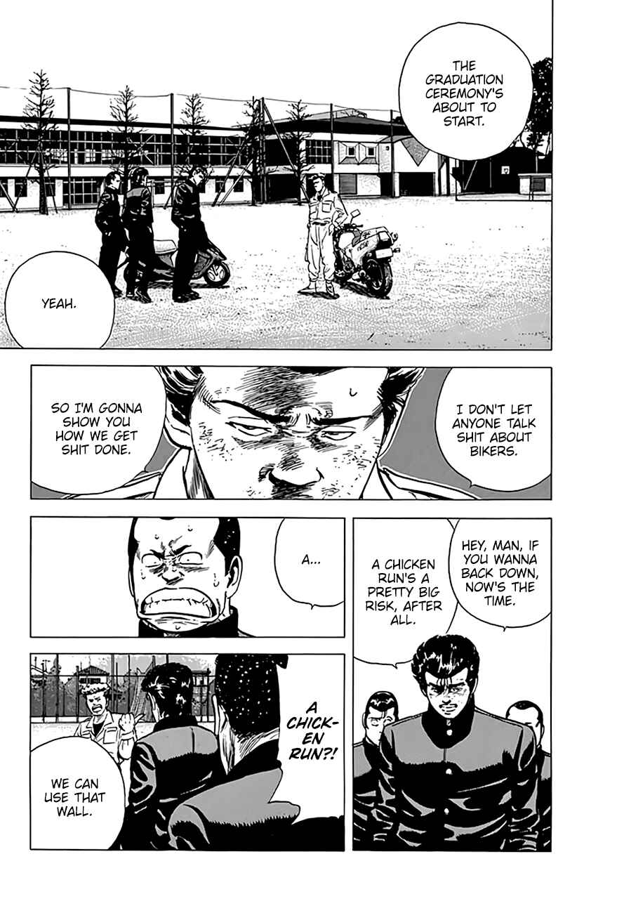 Chapter 158 - Page 4