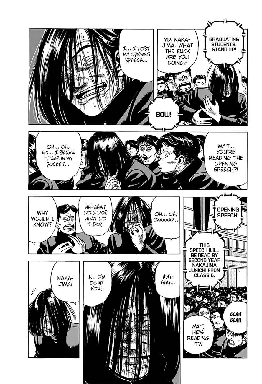 Chapter 158 - Page 7