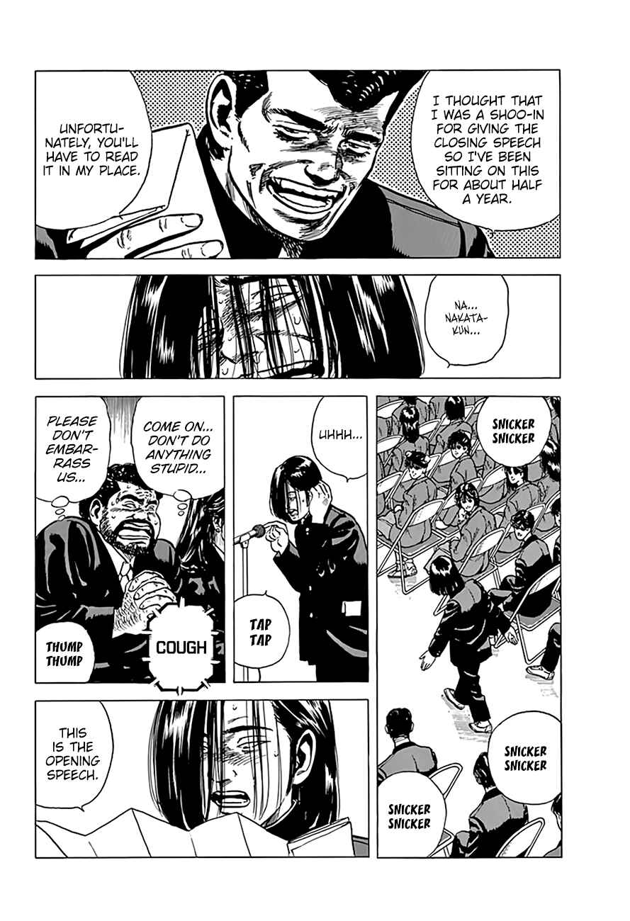 Chapter 158 - Page 8