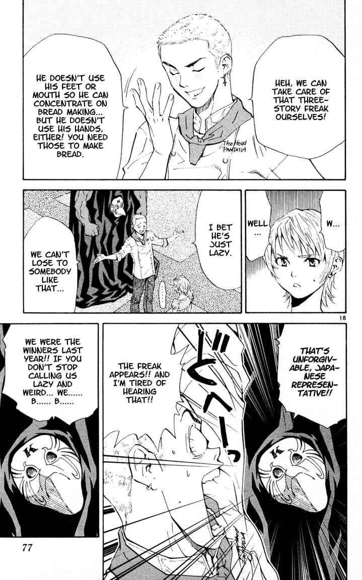 Chapter 88 - Page 18