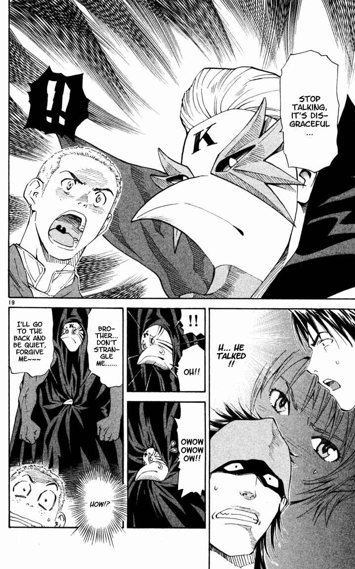 Chapter 88 - Page 19