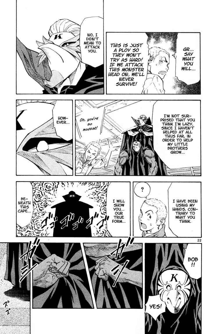 Chapter 88 - Page 22