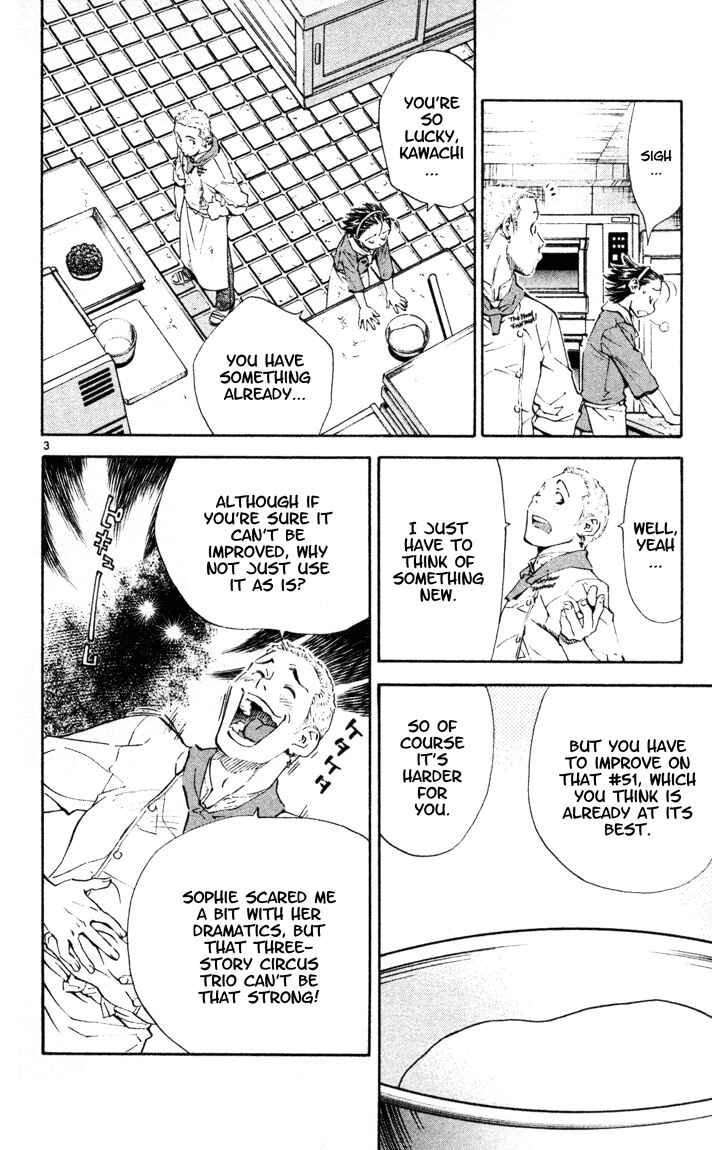 Chapter 88 - Page 3