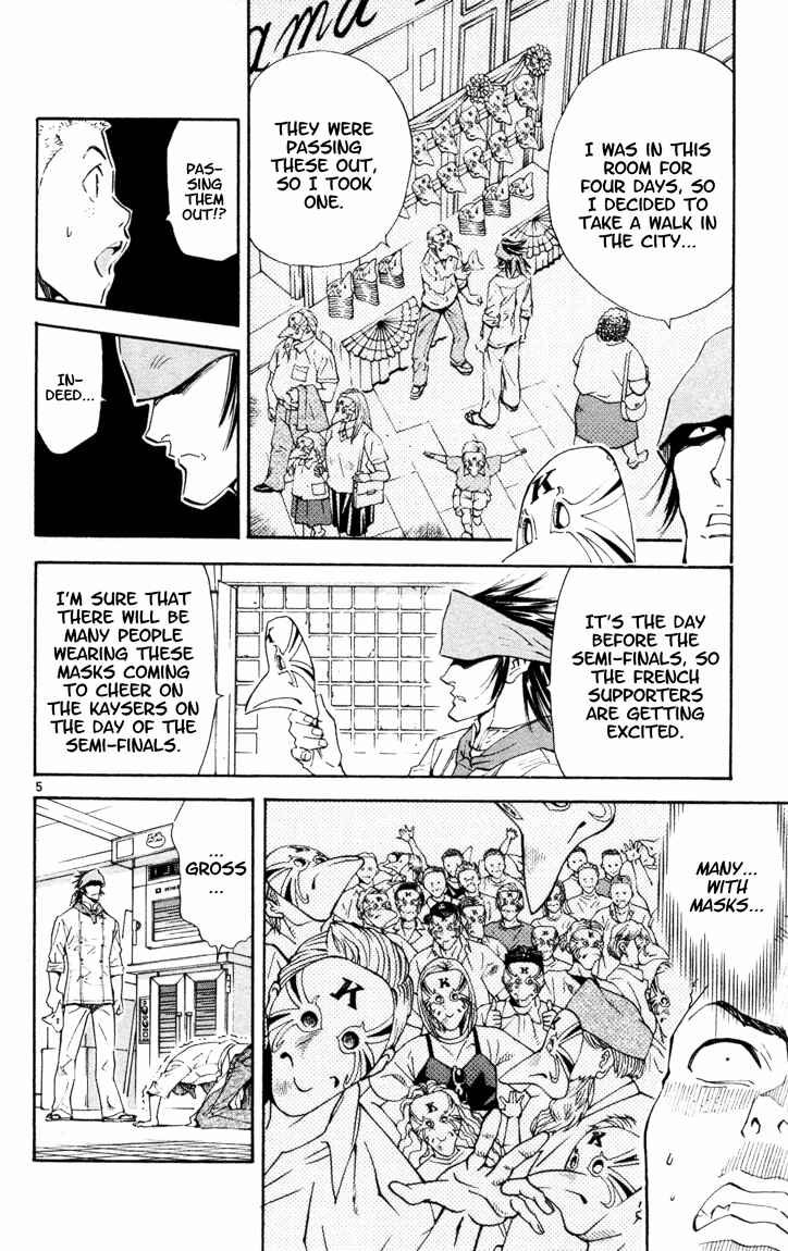 Chapter 88 - Page 5