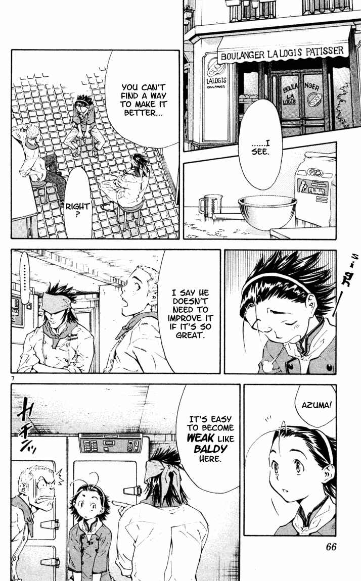 Chapter 88 - Page 7