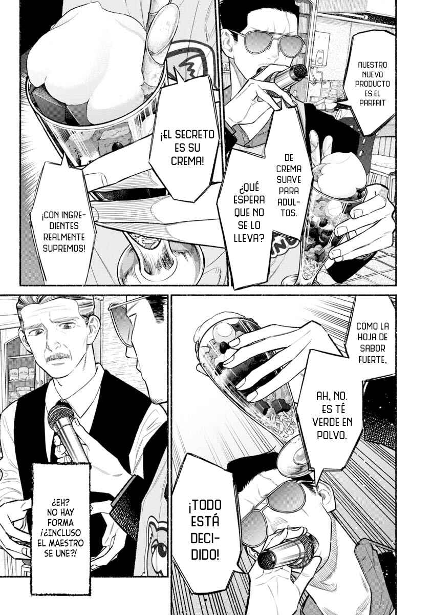 Chapter 81 - Page 14
