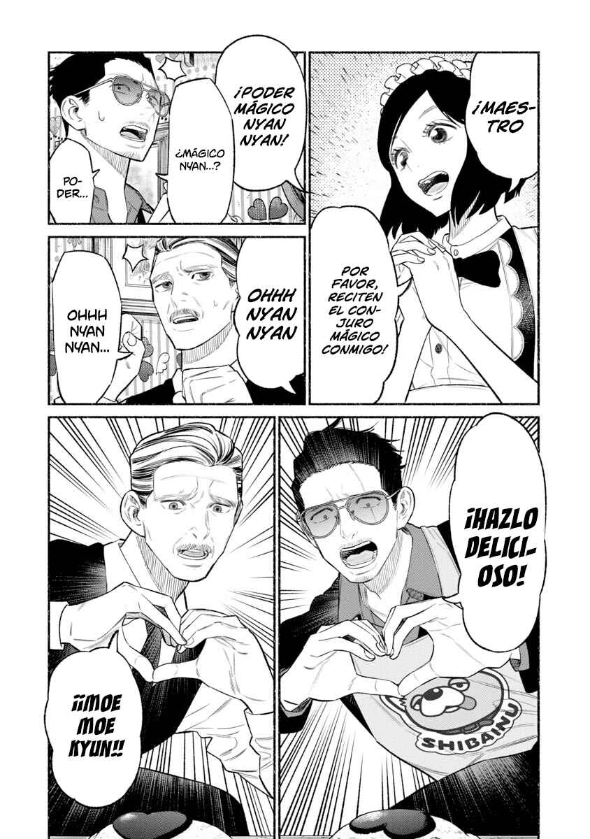 Chapter 81 - Page 3