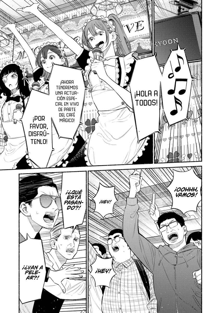 Chapter 81 - Page 4
