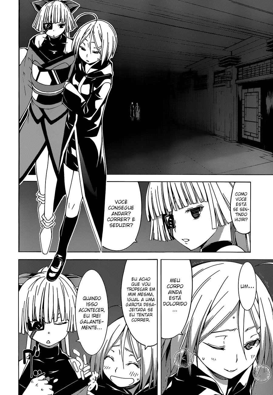 Chapter 41 - Page 15