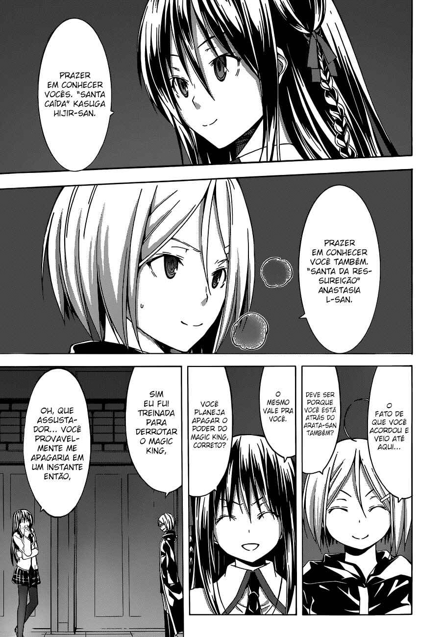 Chapter 41 - Page 18