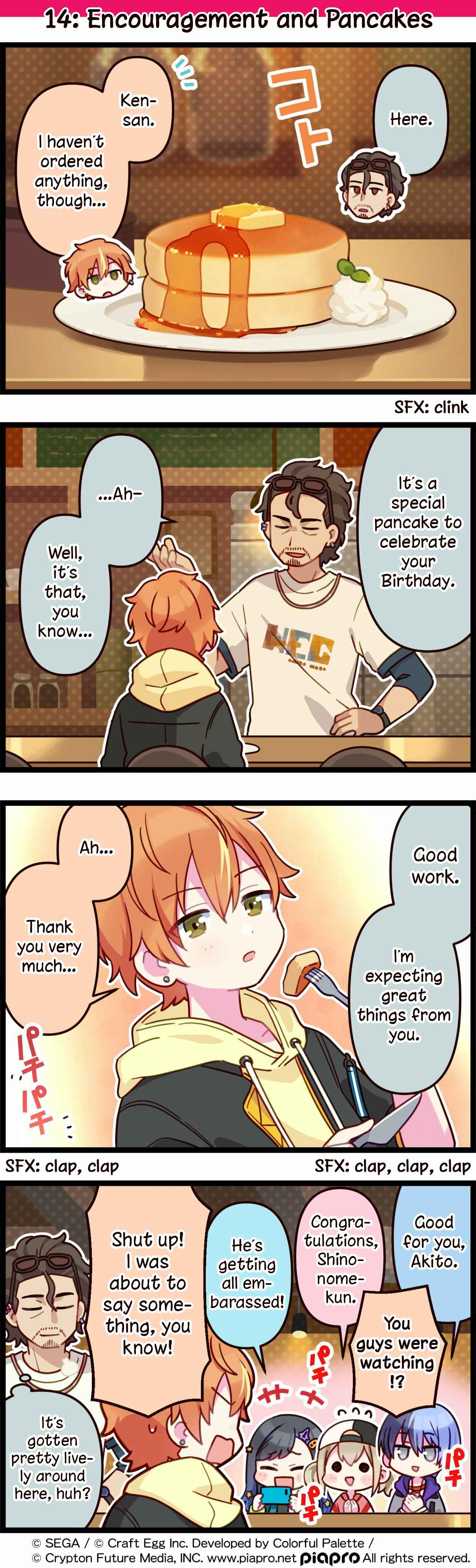 Chapter 14 - Page 1