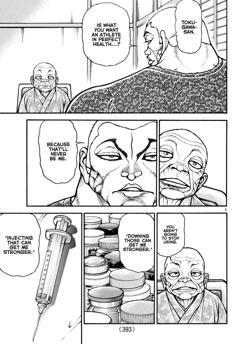 Chapter 111 - Page 9