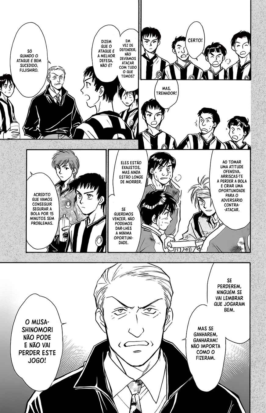 Chapter 24 - Page 5