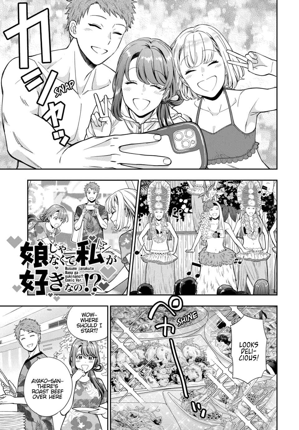 Chapter 17.1 - Page 2