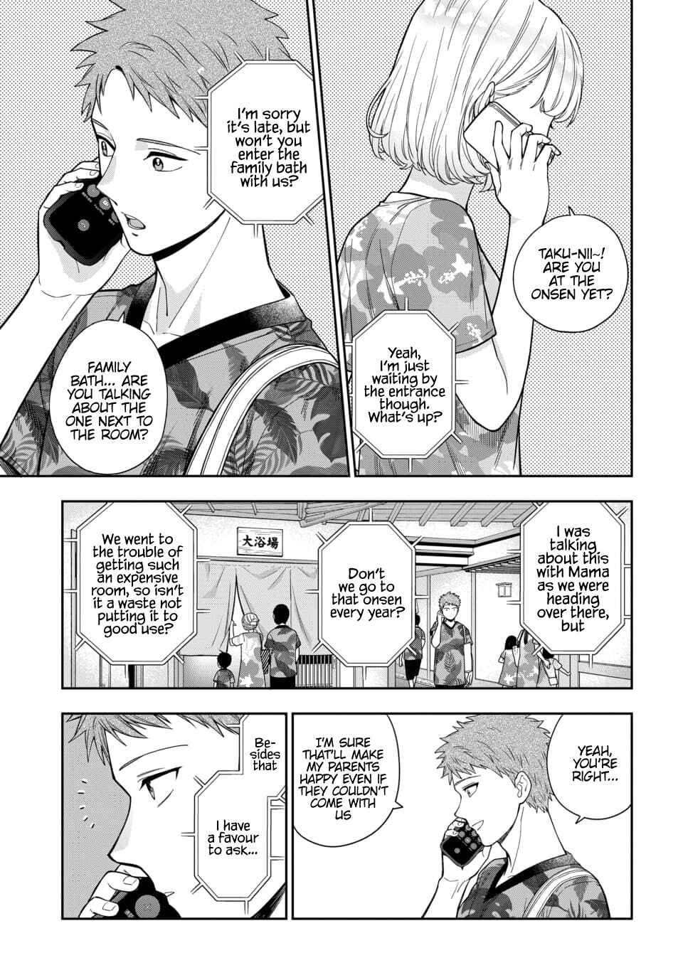 Chapter 17.1 - Page 6