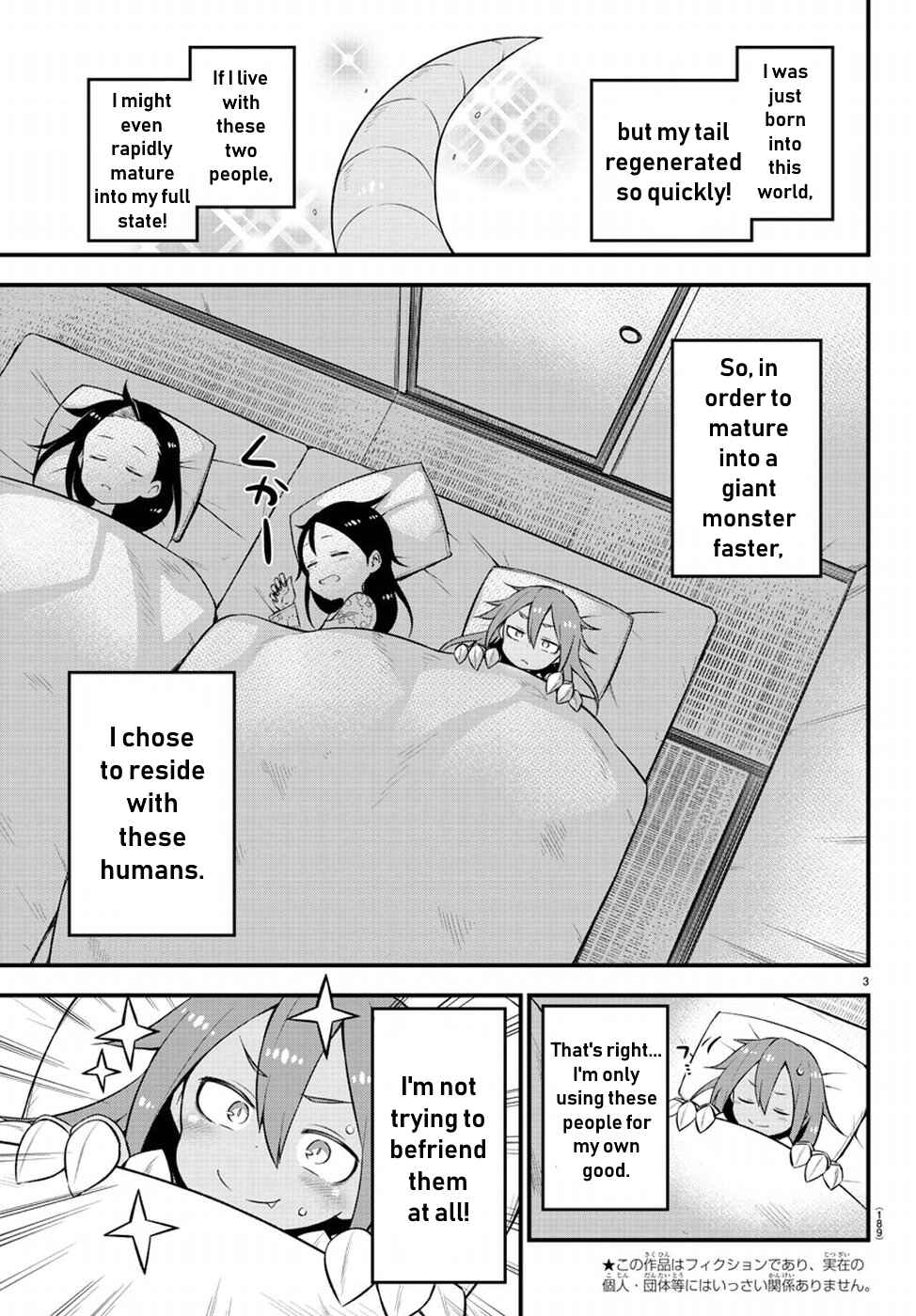 Chapter 3 - Page 3