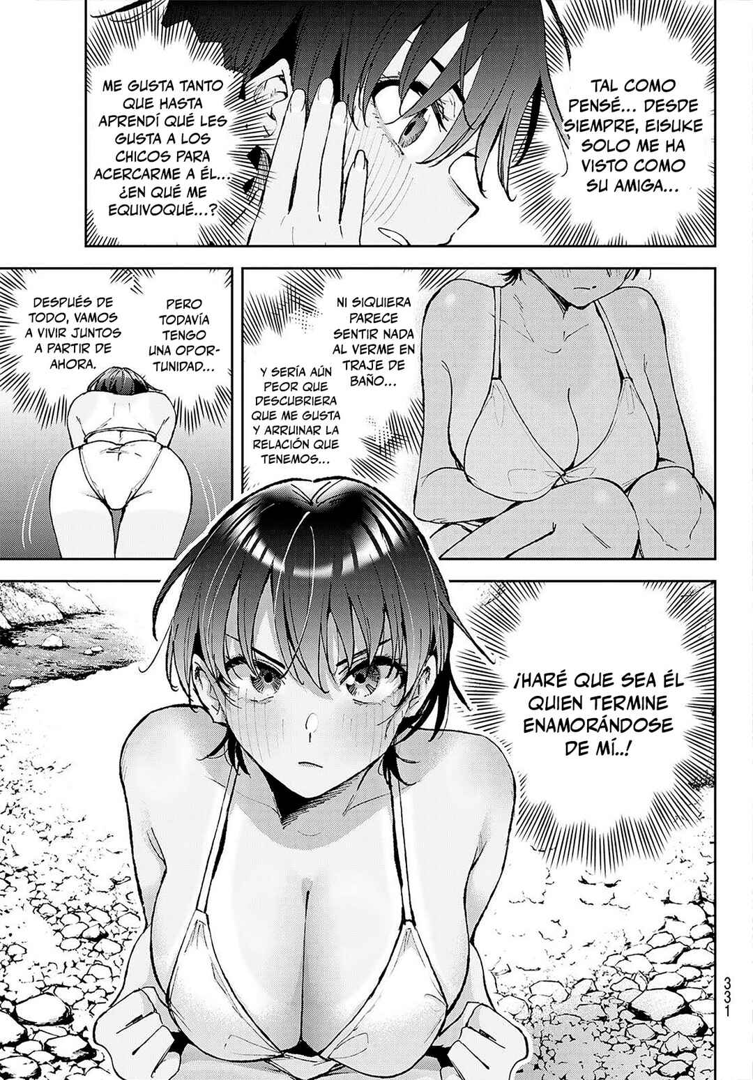 Chapter ? - Page 19