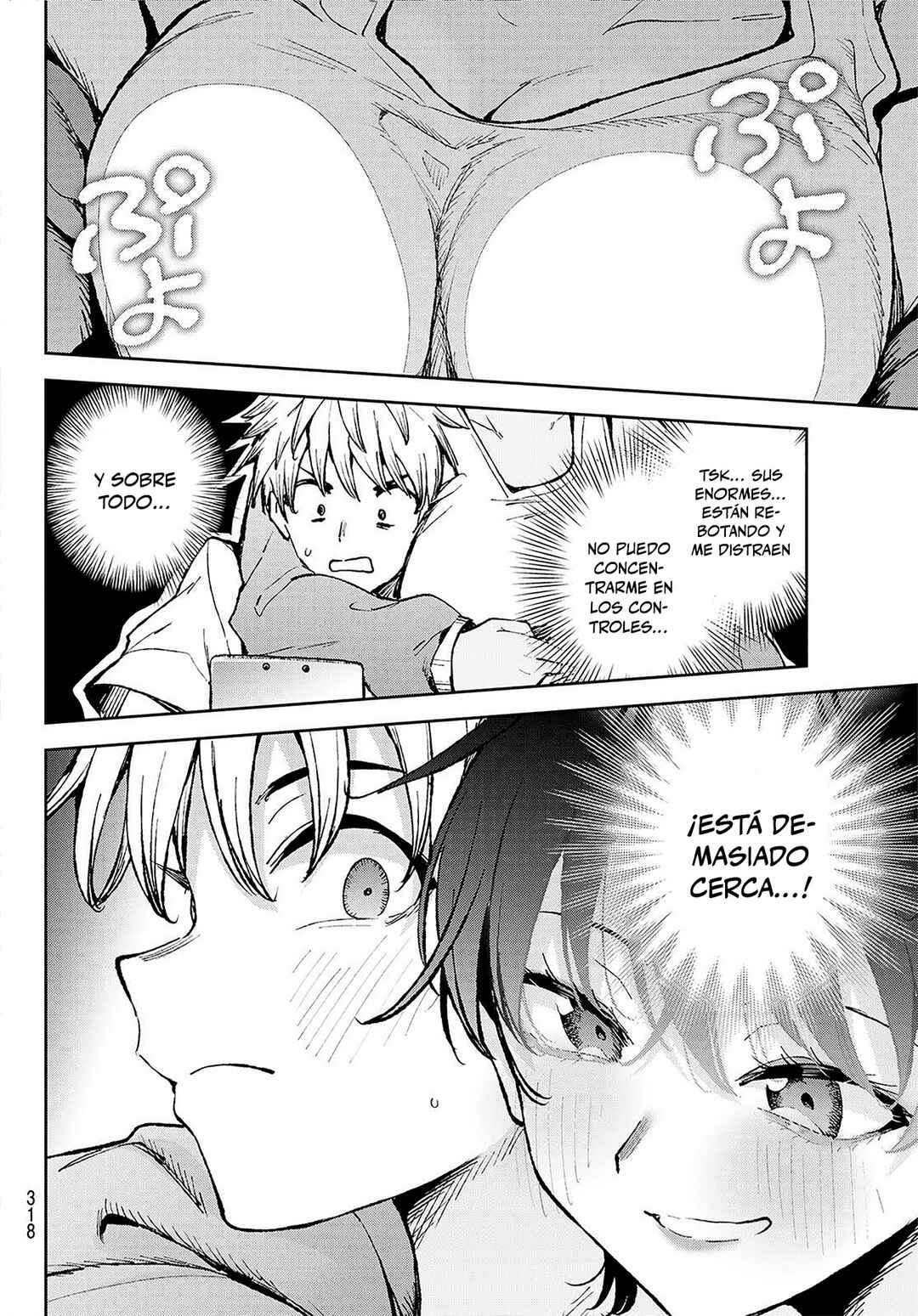 Chapter ? - Page 6