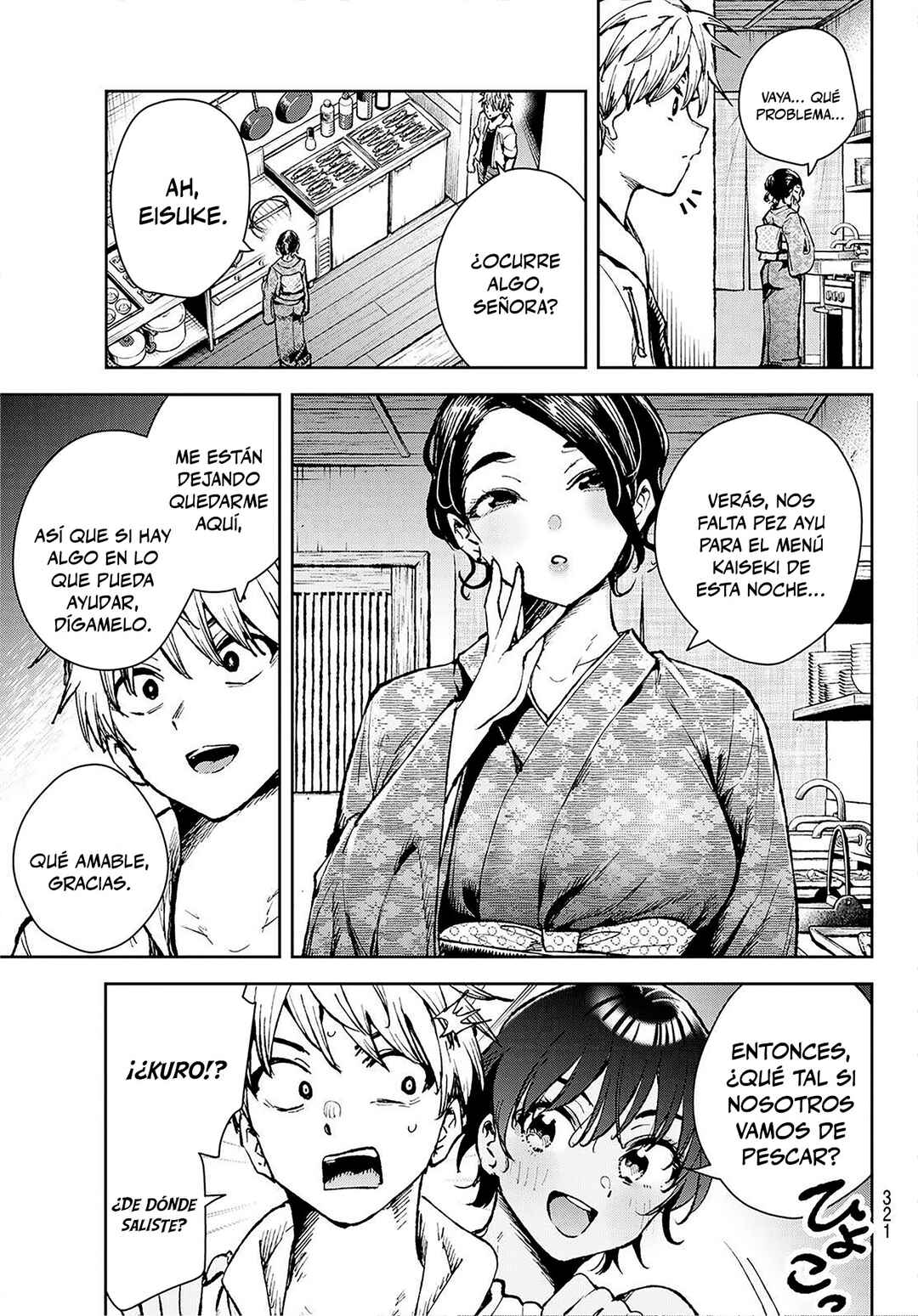 Chapter ? - Page 9